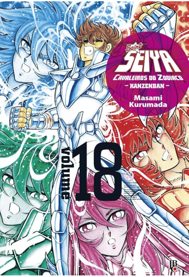 Cavaleiros do Zodíaco – Saint Seiya Kanzenban Vol. 16 | Amazon.com.br